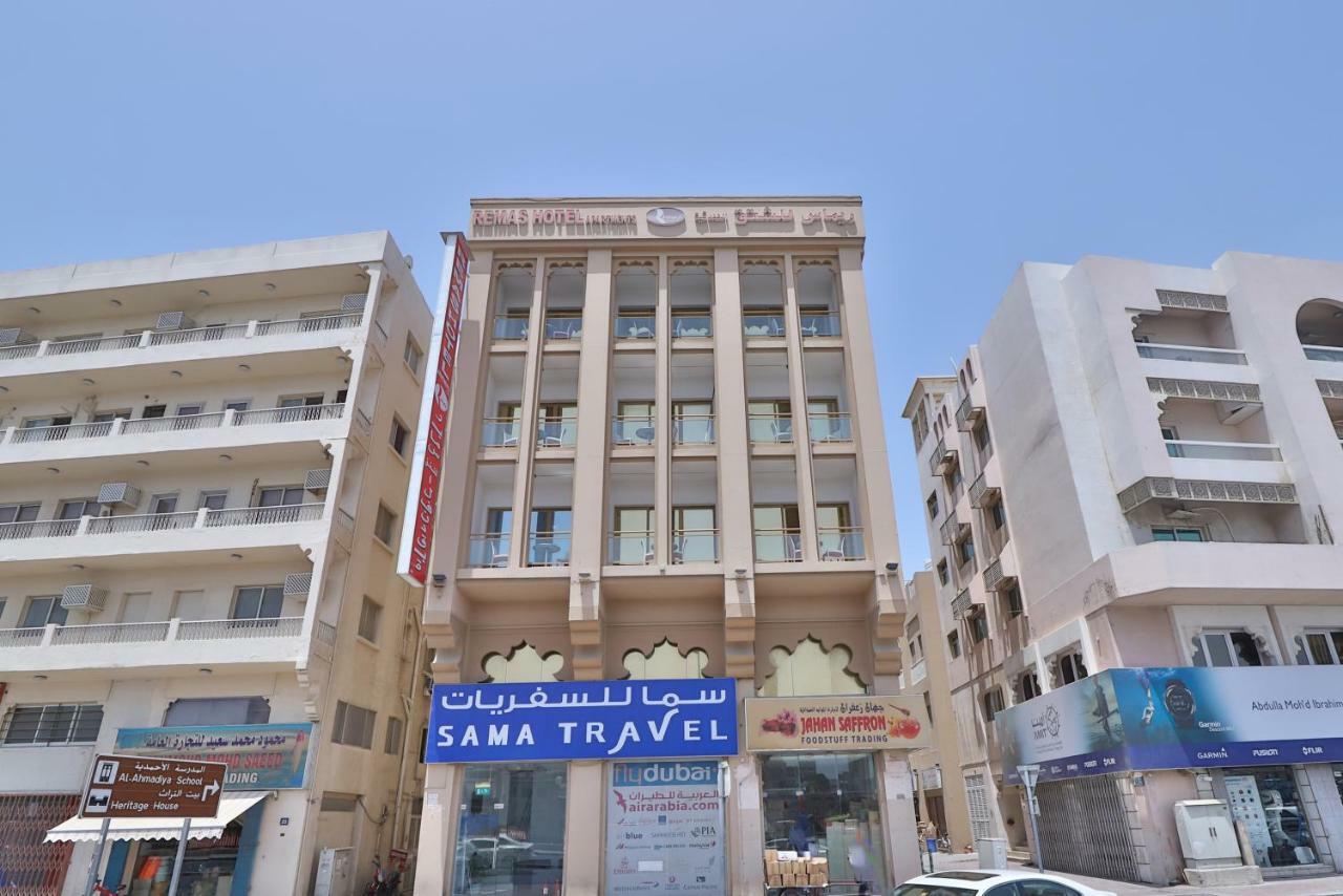 Oyo 261 Remas Hotel Apartment ดูไบ ภายนอก รูปภาพ
