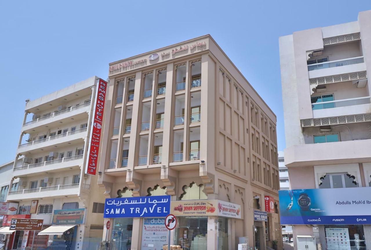 Oyo 261 Remas Hotel Apartment ดูไบ ภายนอก รูปภาพ